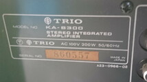 A3-070 ★通電OK★TRIO トリオ　KA-8300　プリメインアンプ　オーディオ機器_画像10