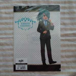 イナイレ イナズマイレブン 風丸一郎太 クリアファイル 風丸一郎太のみ！！ サッカーアニメ