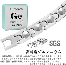 15粒 ゲルマニウムブレスレット 純度99.999メンズ 純チタン ブレスレット 静電気除去 ブレスレット 人気 プレゼント ギフト_画像4