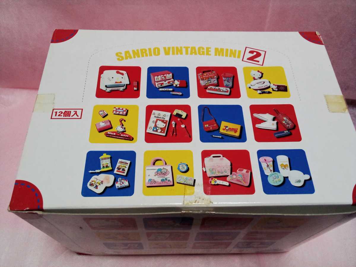 ヤフオク! -「サンリオビンテージミニ」の落札相場・落札価格