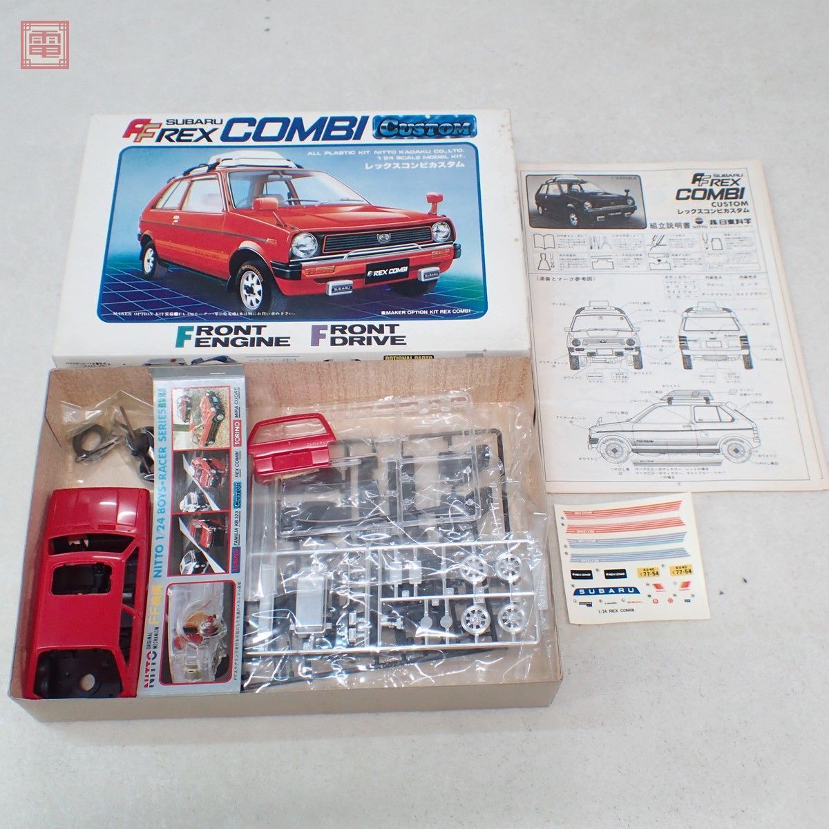 スバルレックスコンビ看板旧車昭和レトロ | www.kmsedu.in