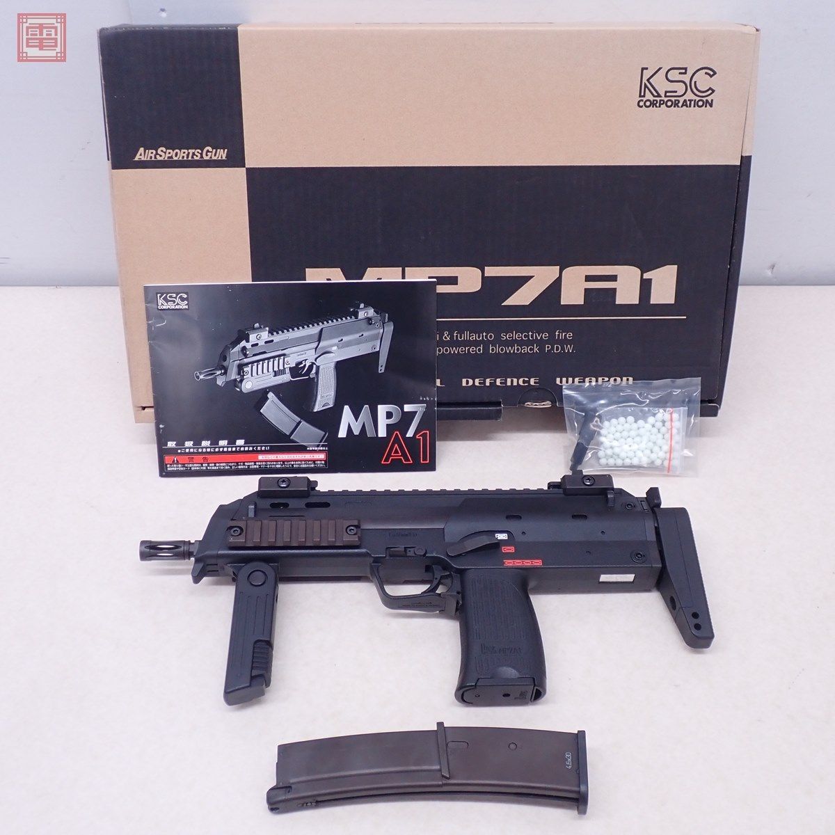 2年保証』 KSC KSC ガスブローバック MP7A1 MP7A1 ガスブローバック