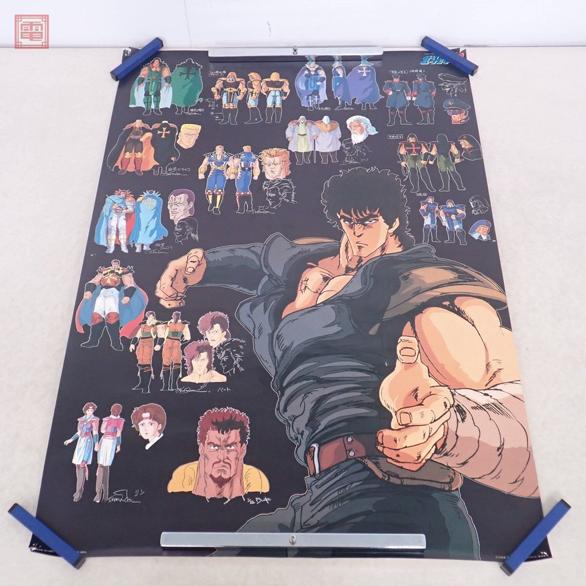 ヤフオク! -「北斗の拳 ポスター」(ポスター) (印刷物)の落札相場