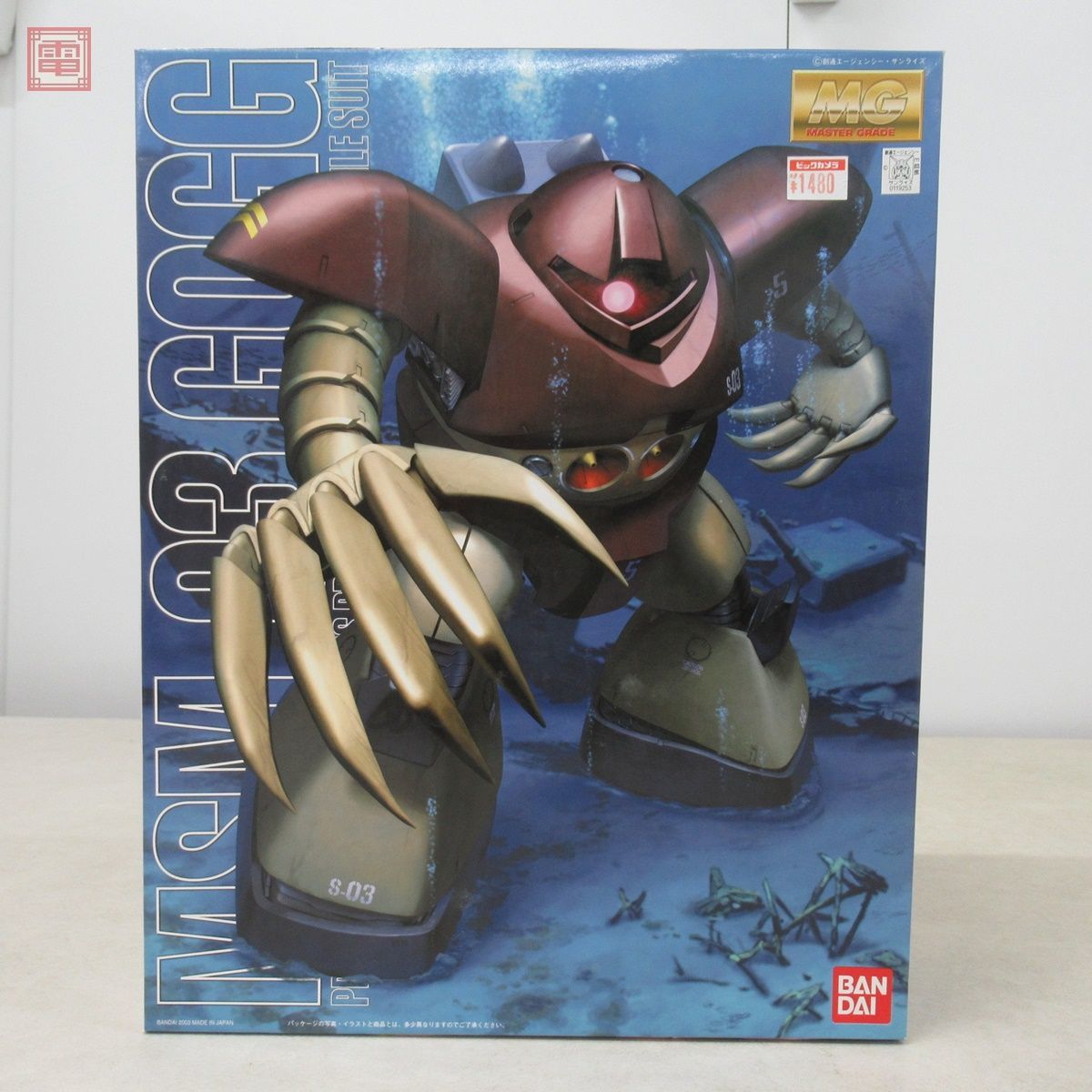 ヤフオク! -ガンプラ mg 未組立(機動戦士ガンダム)の中古品・新品・未