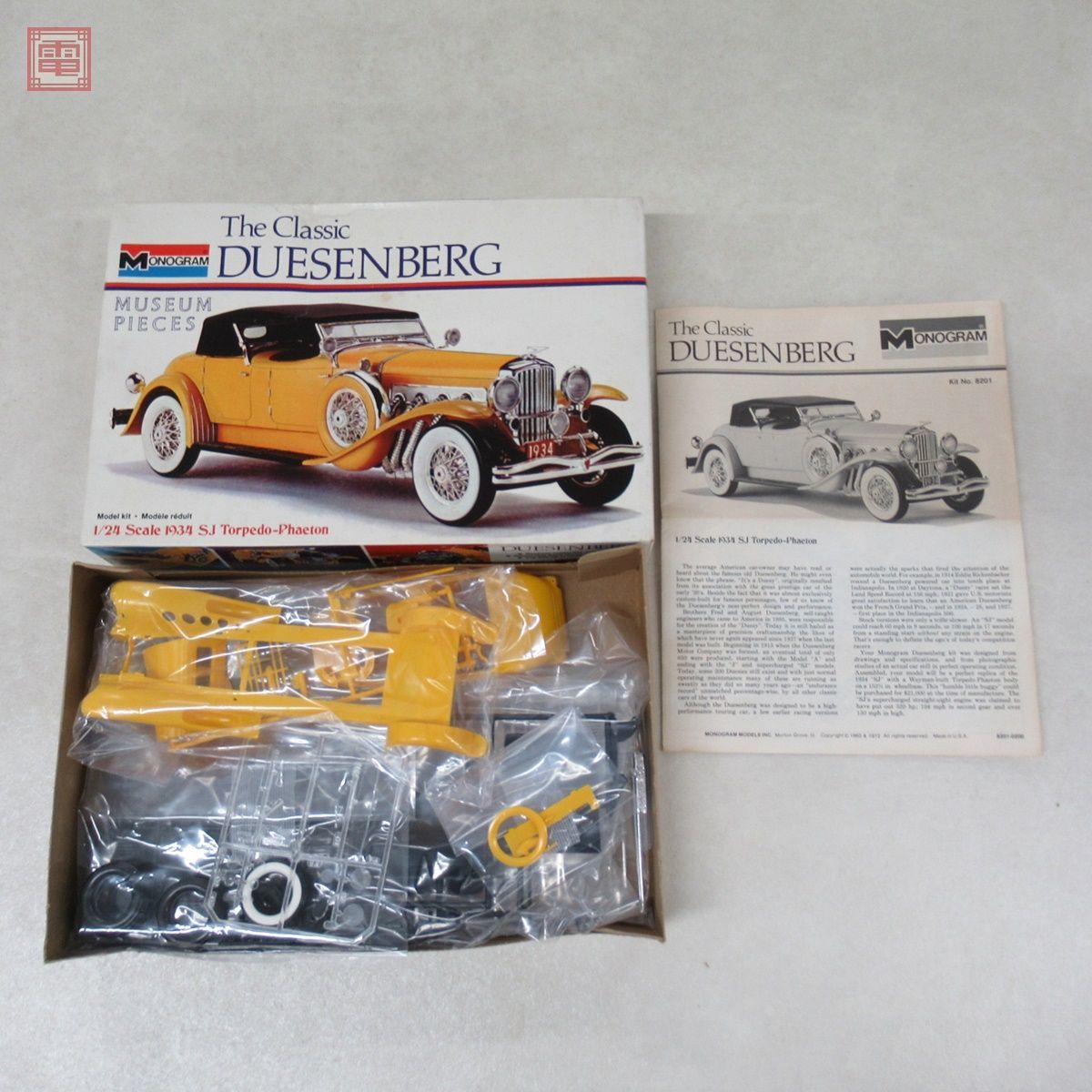 ヤフオク! -「(duesenberg デューセンバーグ)」(自動車) (プラモデル