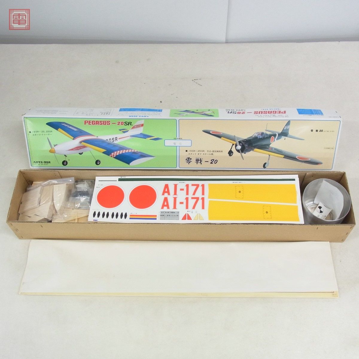 ヤフオク! -「零戦 ラジコン」の落札相場・落札価格