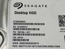 在庫あり SEGATE ST500DM002 HDD 2個セット ジャンク扱い_画像2