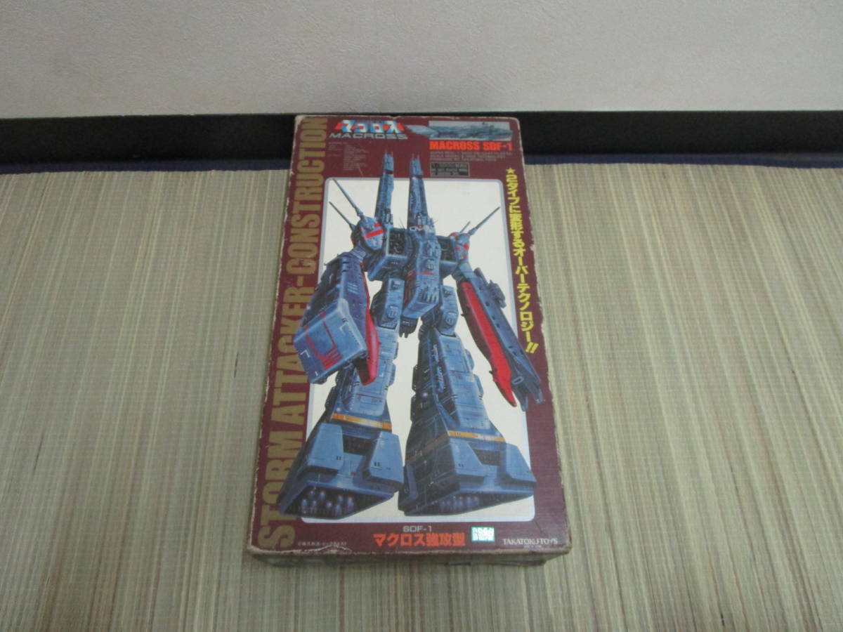 ヤフオク! -「マクロス強攻型」(フィギュア) の落札相場・落札価格