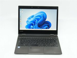 カメラ内蔵/中古/13型タッチパネル/ノートPC/Windows11/爆速SSD256GB/8GB/7世代i7/TOSHIBA　VZ72/DM　　MS office2021ProPlus搭載