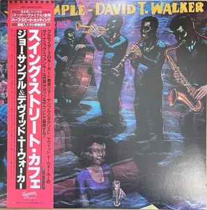 JOE SAMPLE＆DAVID T.WAEKER　SWING STREET CAFE　国内盤　1982年　美品