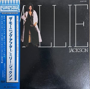 MILLIE JACKSON　ミリージャクソン　I GOT TO TRY IT ONE TIME　国内盤　MP2390　美品