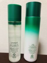 VT シカエマルジョン乳液　ダブルミスト化粧水トナー　CICA x CARE EMULSION DOUBLE MIST CICALIAO　韓国コスメ　鎮静_画像2