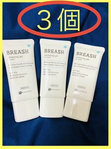 [3 piece set ][ unopened ]b Rech tooth paste whitening gel 30g BREASH WHITENING GEL BIZENTO