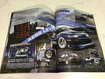 カスタムカー 2017年 12月号 CAR 旧車 ハコスカ AE86 AA63セリカ シルビア NSX S660 ジムニー 北内みさと_画像3