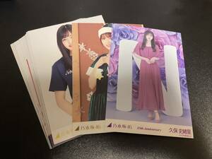  Nogizaka 46 life photograph set sale 30 pieces set . guarantee history .. etc. 