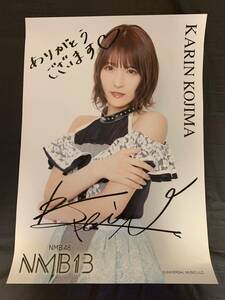 NMB48 small . chinese quince NMB13 tower reko privilege with autograph poster 