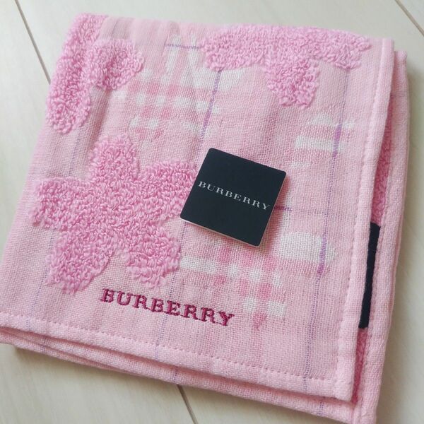 新品未使用　 BURBERRY タオルハンカチ