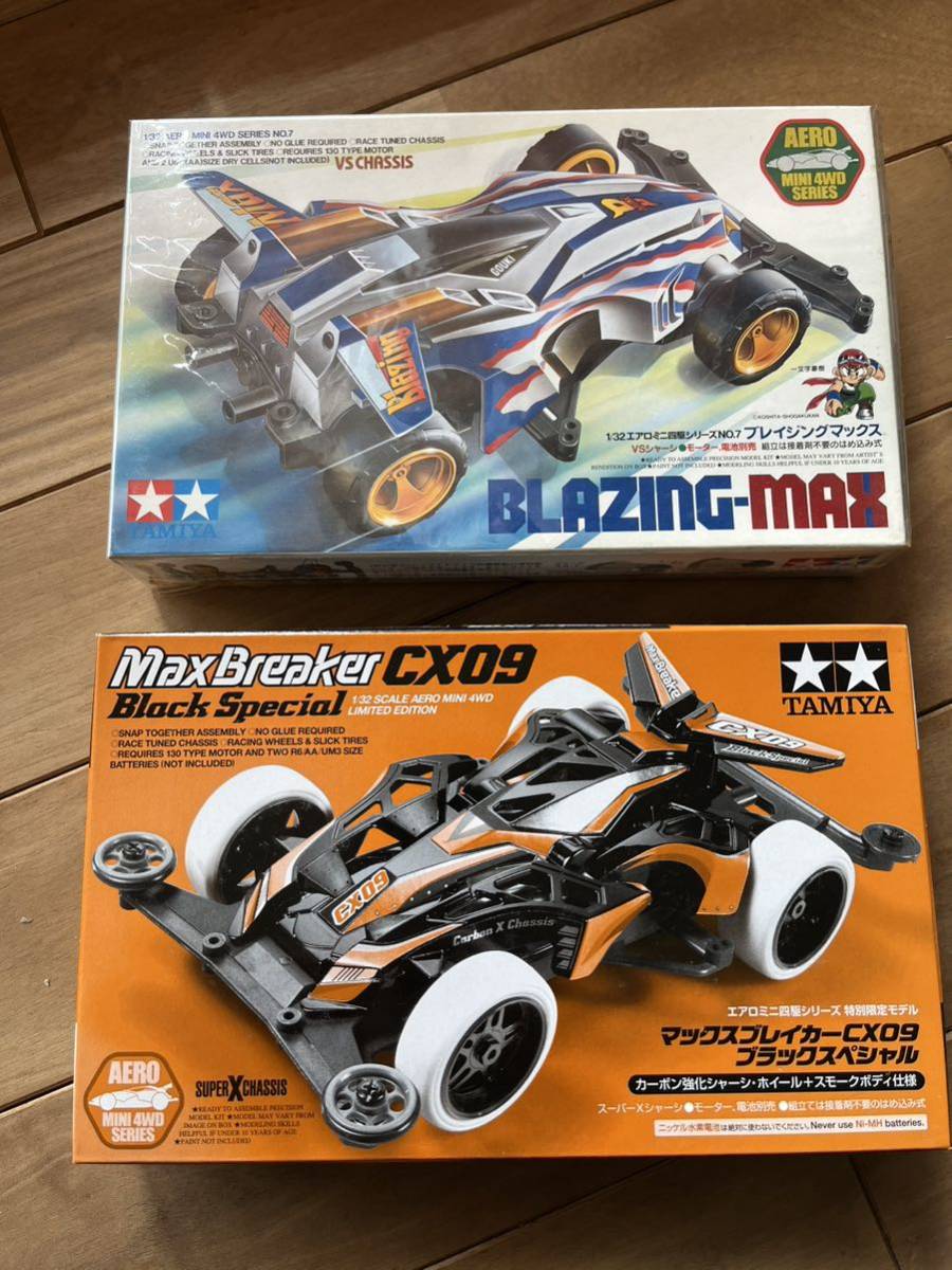 ヤフオク! -#マックスブレイカーの中古品・新品・未使用品一覧