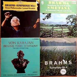 ●ブラームス/交響曲全4曲 聴き比べ（バーンスタイン、ケンペ、カラヤン他）