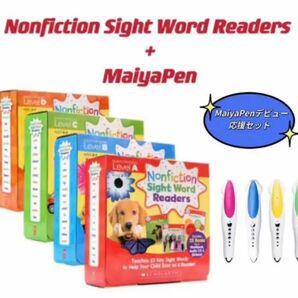 CD付　Nonfiction sight readers マイヤペン付 サイトワーズリーダーズ　maiyapen 音源付　英検