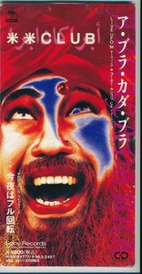 米米CLUB / ア・ブラ・カダ・ブラ /中古8cmCD!!62426