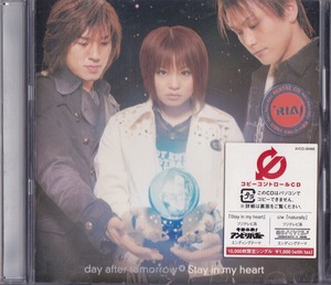 day after tomorrow / Stay in my heart /中古CCCD!!62685