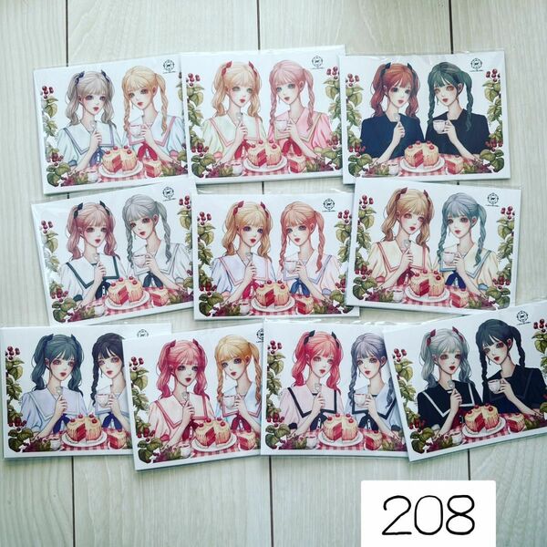 sale【208】双子ちゃん　10色ステッカー