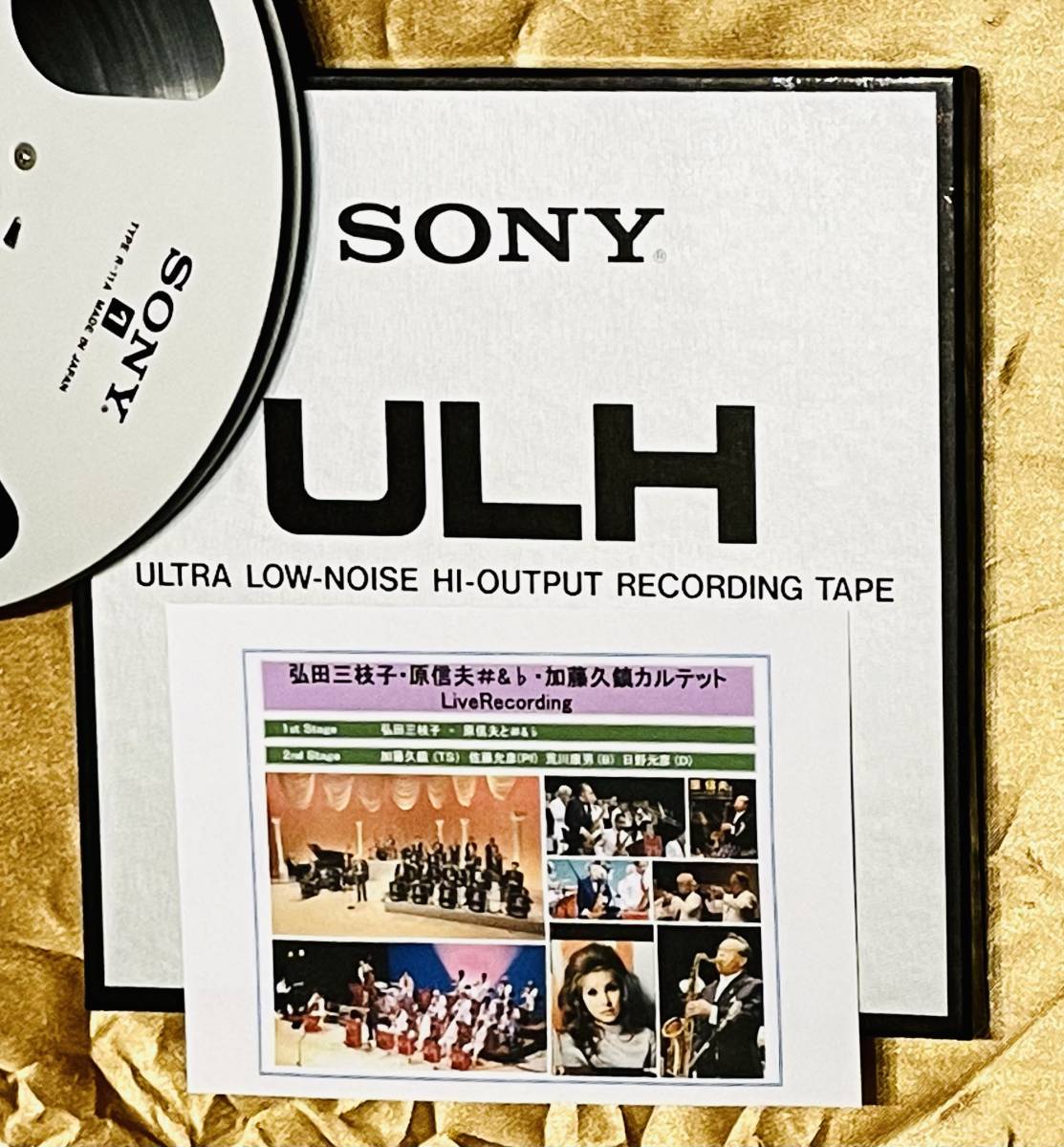 ヤフオク! -原信夫 シャープスの中古品・新品・未使用品一覧