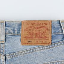 古着 90年代 リーバイス Levi's リーバイス501 ジーンズ ストレートデニムパンツ USA製 レディースL(w28) ヴィンテージ /eaa323916_画像3