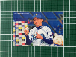 ★カルビー 2021 プロ野球チップスカード 第2弾 #C-08 三浦大輔［横浜DeNAベイスターズ］第二弾 チェックリスト★