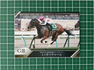 ★EPOCH 2019 競馬 JRA ホースレーシング Vol.2 #78 ミッキーチャーム／川田将雅［クイーンステークス／GIII］エポック 19★