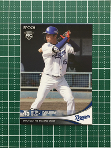 ★EPOCH 2021 NPB プロ野球カード #321 土田龍空［中日ドラゴンズ］レギュラーカード ルーキー「RC」エポック★