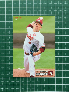 ★カルビー 2022 プロ野球チップス 第2弾 #124 田中将大［東北楽天ゴールデンイーグルス］第二弾 レギュラーカード★