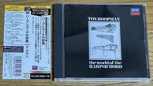 ☆【CD】ハープシコードの世界 / トン・コープマン 帯付き！☆