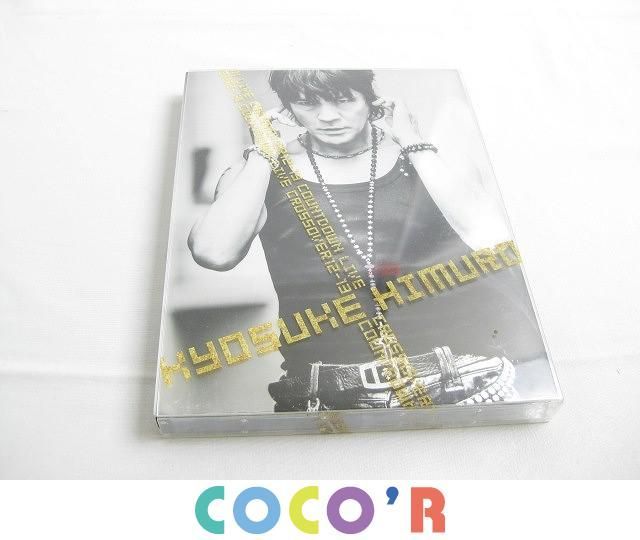 ヤフオク! -「countdown live crossover 12-13」の落札相場・落札価格