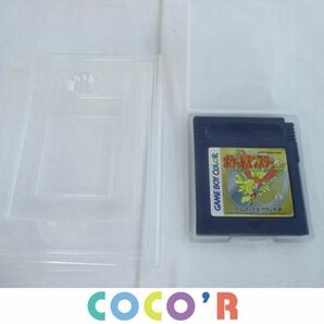 【同梱可】中古品 ゲーム ゲームボーイカラー ソフト ポケットモンスター 金 ゴールド 箱・説付の画像4