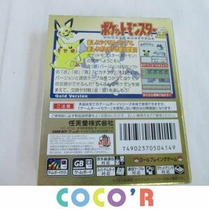 【同梱可】中古品 ゲーム ゲームボーイカラー ソフト ポケットモンスター 金 ゴールド 箱・説付の画像2