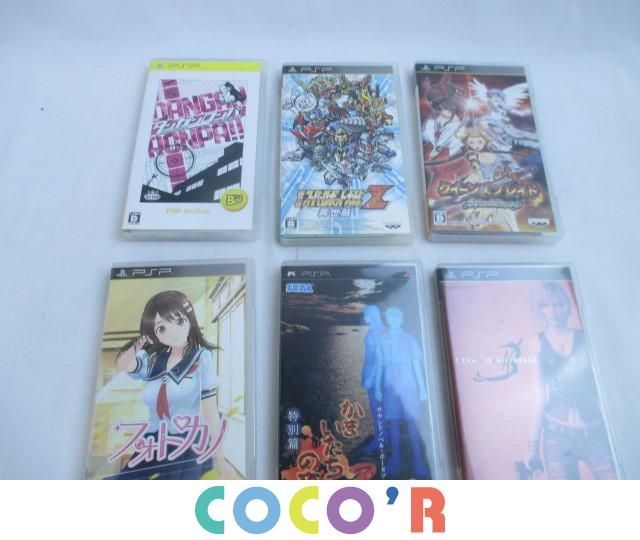 ヤフオク! -「the 3rd birthday psp」の落札相場・落札価格