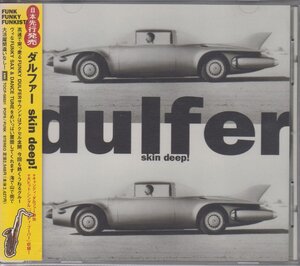 ダルファー　Hans Dulfer 　/ Skin Deep !　★中古盤 /TOCP-50331/230301