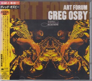 グレッグ・オズビー Greg Osby / アート・フォーラム Art Forum ★中古盤 /TOCJ-6061/230312