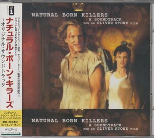 ナチュラル・ボーン・キラーズ / サントラ O.S.T. ★中古盤 /MVCP-15/230301