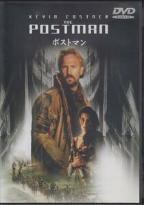 ポストマン / ケビン・コスナー, ウィル・パットン, ラレンツ・テイト ★中古DVD / DLS-15519