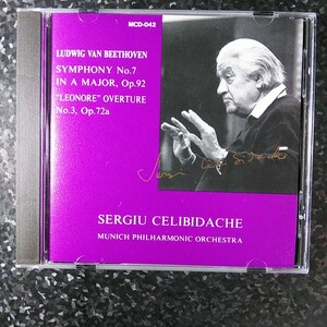 c（METEOR）チェリビダッケ　ベートーヴェン　交響曲第7番　Celibidache Beethoven Symphony No.7 MCD-042