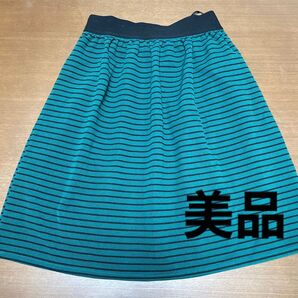 スカートレディース 美品