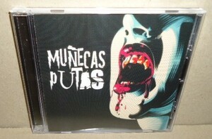即決 Romeo & The Frankensteins Munecas Putas 中古CD LATIN PUNK Psychobilly スペイン パンク メキシコ サイコビリー