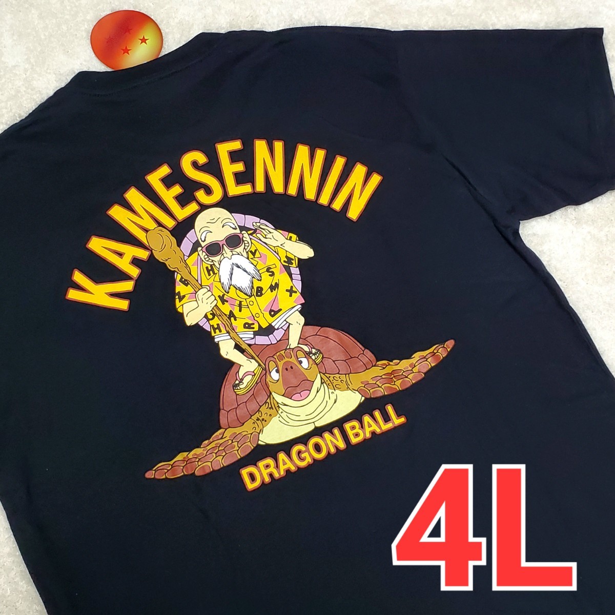 3L ドラゴンボール 亀仙人 Tシャツ カメハウス、他 4L | www