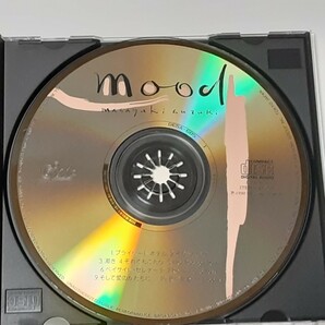 CD  鈴木雅之 moodの画像7