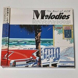 CD　Melodies The Best of AOR 　/オムニバス