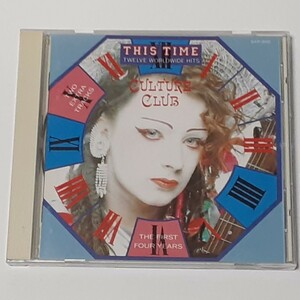 CD　カルチャークラブ　　ディス・タイム