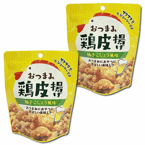  snack chicken skin ...... manner taste 45g×2 sack trial set snack delicacy 